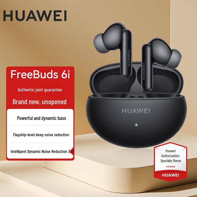 Huawei FreeBuds 6i True Wireless Noise-Cancelling Earbuds