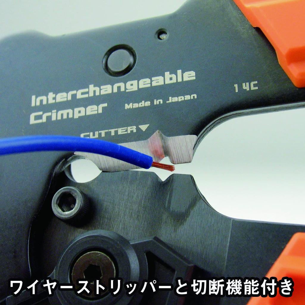 ENGINEER Engineer Precision Crimping Pliers Precision Crimping Pliers (Dice Set) (Dice Set) PAD-02