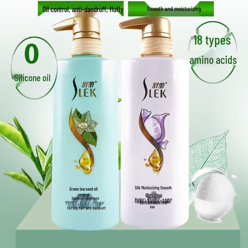 Shu Lei Green Tea & Silk Hair Care Duo Set