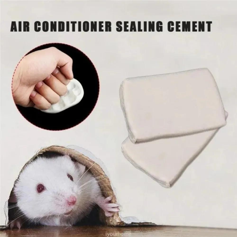 5PCS Wall Hole Sealant Sewer Pipe Waterproof Rubber Mastic Mud Household Tools for Caulk Air Conditioner Hole Plug Filler Cement