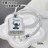 Milk Silicone Charger Cable Protector for 15 14 13 12 11, 20W Fast Charging Cover -Fall Full Wrap