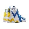 Reebok Hurrikaze 2 NCAA Pack - UCLA Men Sneakers White ID1529