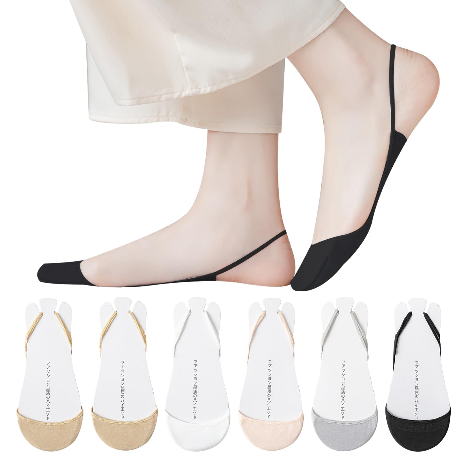 

Caudlor Чехол на задний ремешок Скрытый ножной насос Летние освежающие хлопковые носки Носки, Женские чехлы, Ремни, Носки с фиксацией, Низкопрофильные, Носки, [5