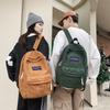 Corduroy Schoolbag Unisex Senior High School Student Solid Color Backpack Travel Backpack