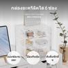 2-Piece Transparent Acrylic Storage Box, Drawer Organizer, 6compartment,