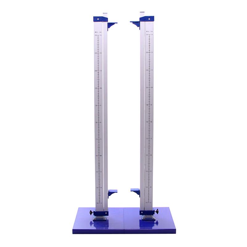 Chuan Jun Xing Movable Adjustable Aluminum High Jump Stand