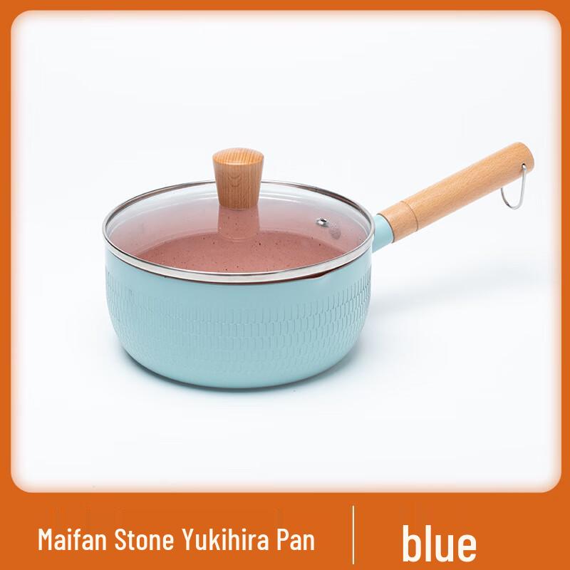 LH Aluminum Yukihira Pot 22cm