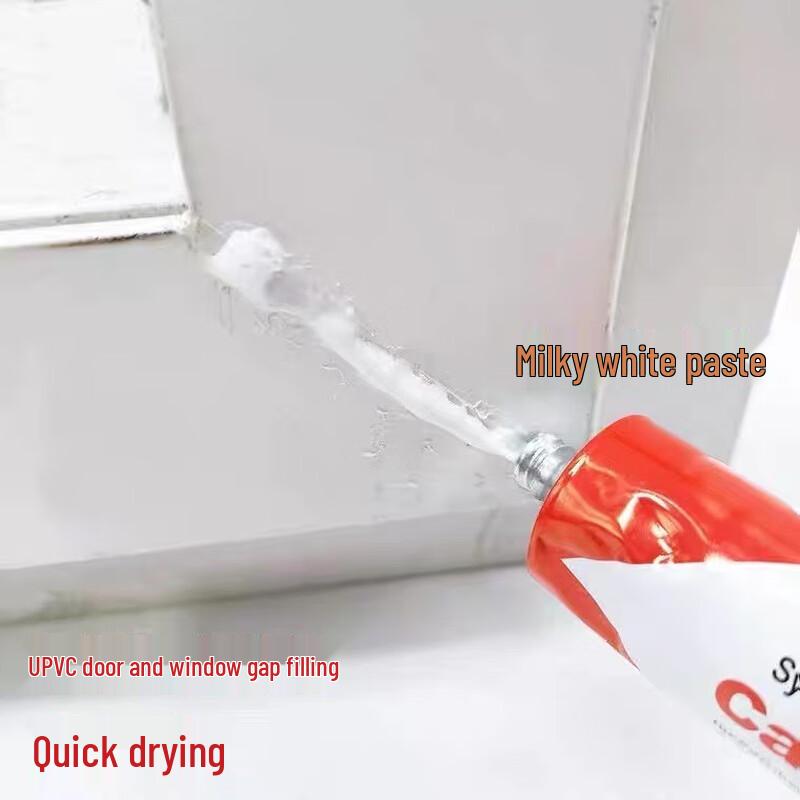 Dí Ruì'ēn Plastic-Steel & PVC Repair Sealant