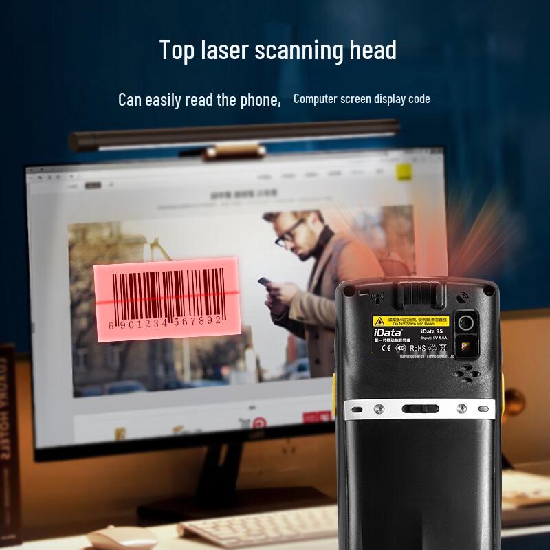 iData Android Handheld Data Terminal & Barcode Scanner