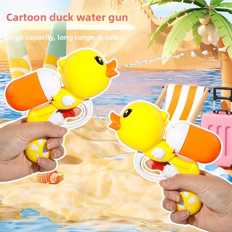1/3Pcs Cute Duck Water Gun Toy Cartoon Water Blaster Summer Outdoor Beach Pool Party Water Fight Games For Adults And Groups
