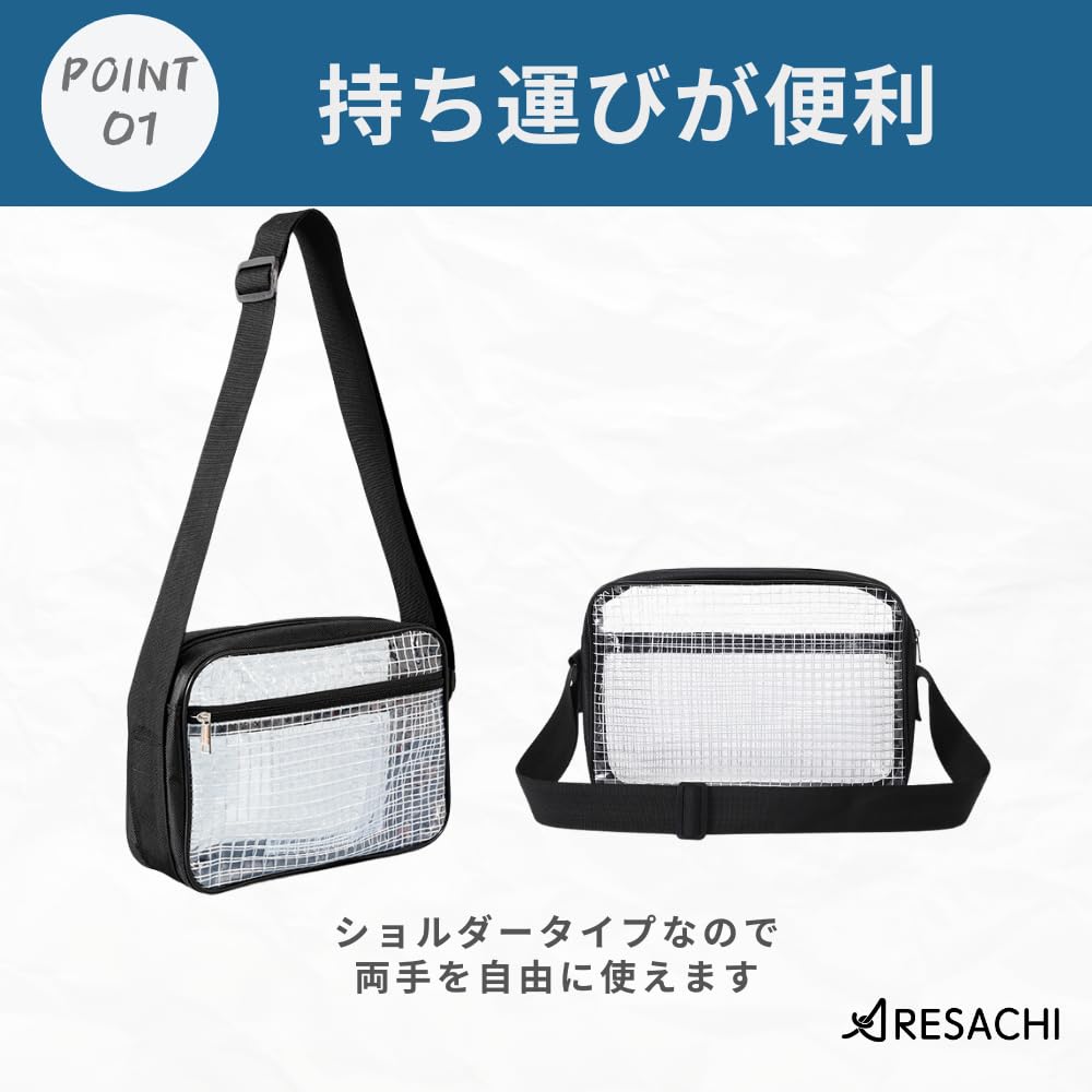 Engineer Clear Clean Clear Shoulder Work Pouch [ARESACHI] Bag, Bag, Bag, (30x20)