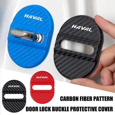 Car Door Lock Buckle Stabilizer Eliminate Abnormal Noise Gap For Haval Jolion H1 H2 H3 H4 H5 H6 H7 H8 H9 M6 F7x M4 F5 F7 Cuv