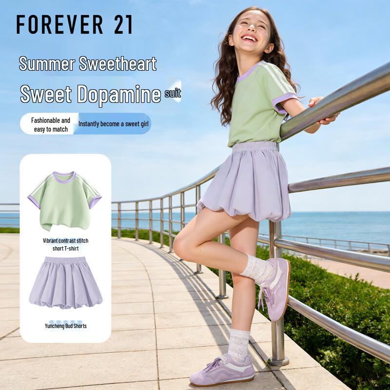 FOREVER21 Girls  2026 Summer Short Sleeve Casual Sportswear Set 120