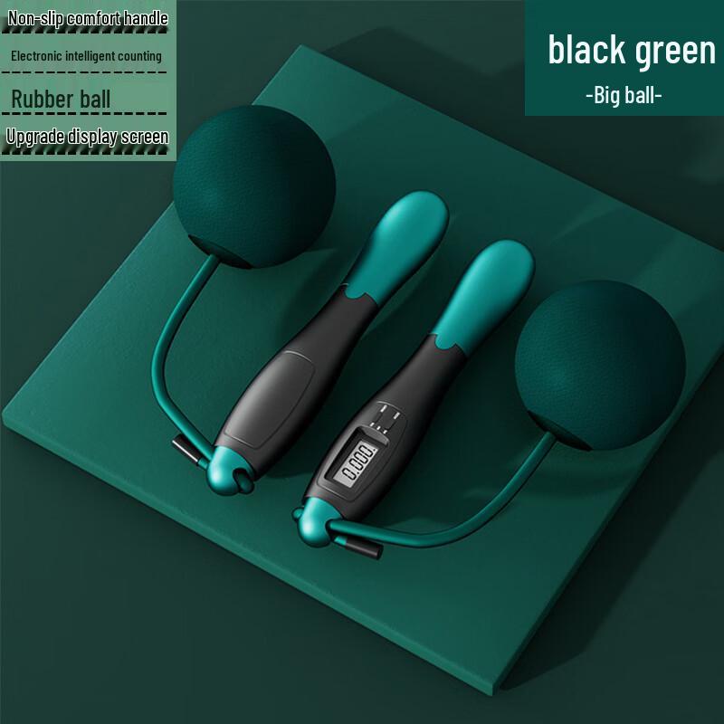 TLXT Smart Cordless Weighted Jump Rope