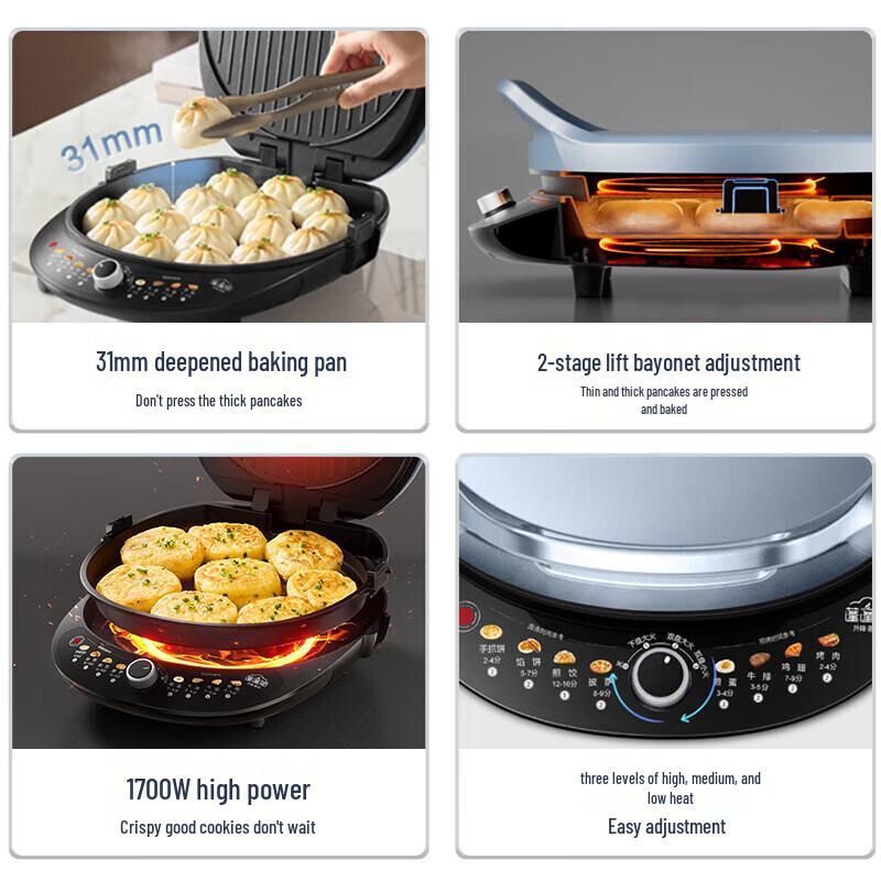 SUPOR Electric Pancake Maker with 31mm Adjustable Grill CN plug (adapter included)