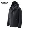 2026 3-in-1 Detachable Winter Ski Jacket With Down Insulation Men Women Waterproof Hooded Outdoor Shell