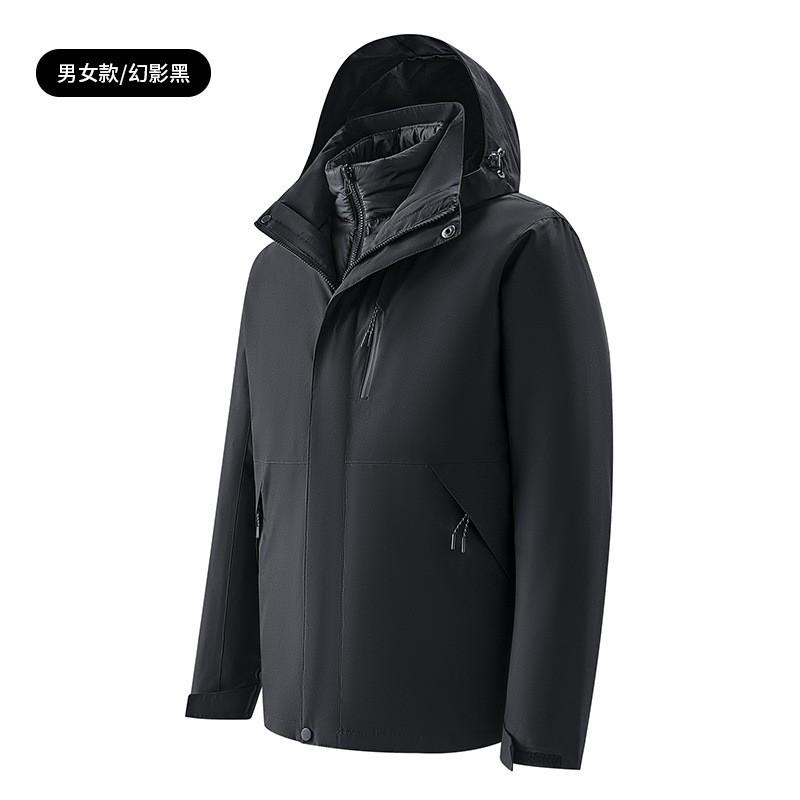 2026 3-in-1 Detachable Winter Ski Jacket With Down Insulation Men Women Waterproof Hooded Outdoor Shell