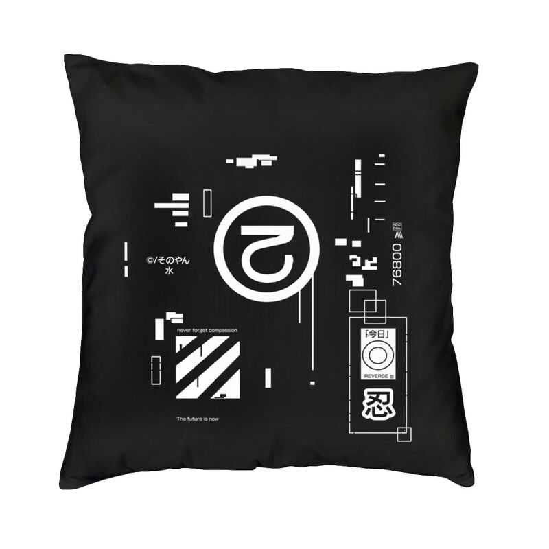 Japanese Tokyo Techwear Cushion Cover 45X45 Home Decor Print Future Tech Street Wear Throw Pillow Case For Car Double-Sided