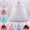 Girls Princess Gown Performance