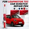 OPRTAMG Hot Purpose Vehicle For Leapmotor T03 2020-2025 NA Paint Repair Pen Touch Up Scratch Remover DIY Auto Accessories Black