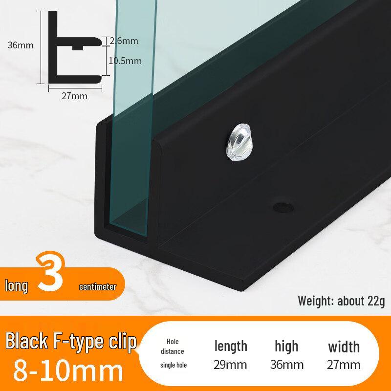 

Rongyu Heavy-Duty Aluminum Glass Clamp