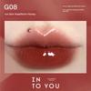 into You Syrup Lip Gloss Sweet Yang Lip Lacquer into You Mirror Glass Lip Water-Sensitive Transparent Lipstick G04 Lip Gloss