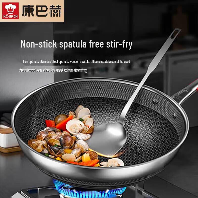 

Kangbahe KGD-C32W 5th Gen 32cm Non-stick Honeycomb Wok