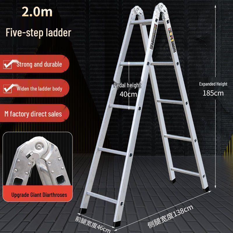 Thickened Folding Dual-Use Indoor Non-Slip Galvanized A-Frame Ladder