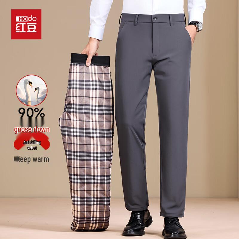 Hodo Men's 90% Goose Down Winter Straight-Leg Trousers