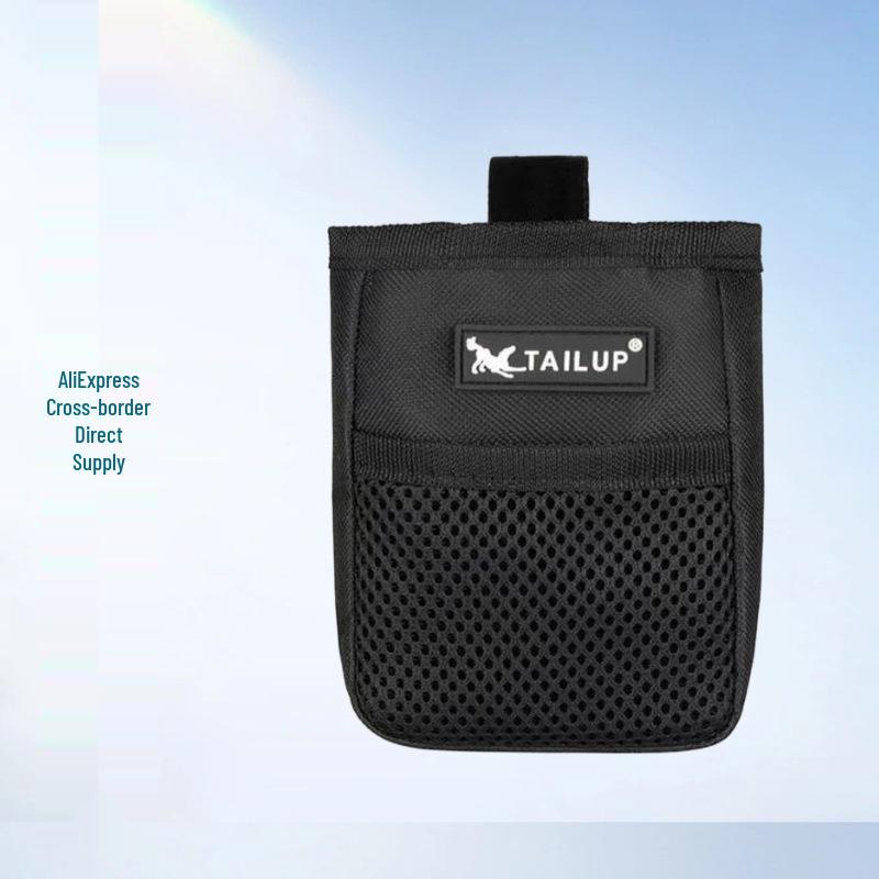 Portable Dog Training Waist Pack with Snack Bag