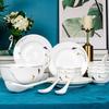 Tanghui 18-Piece Bone China Dinnerware Set