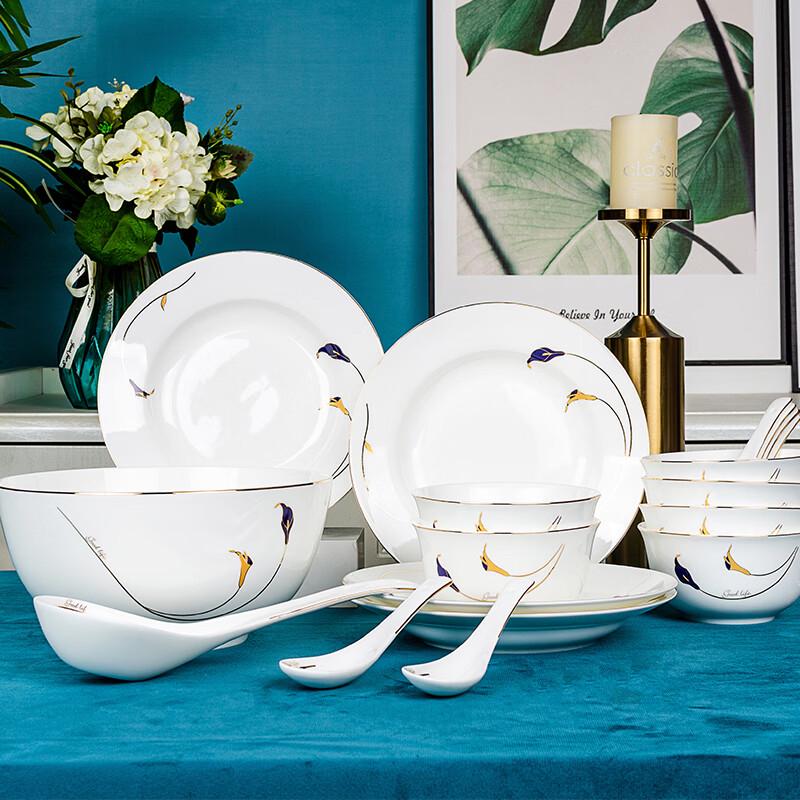 Tanghui 18-Piece Bone China Dinnerware Set