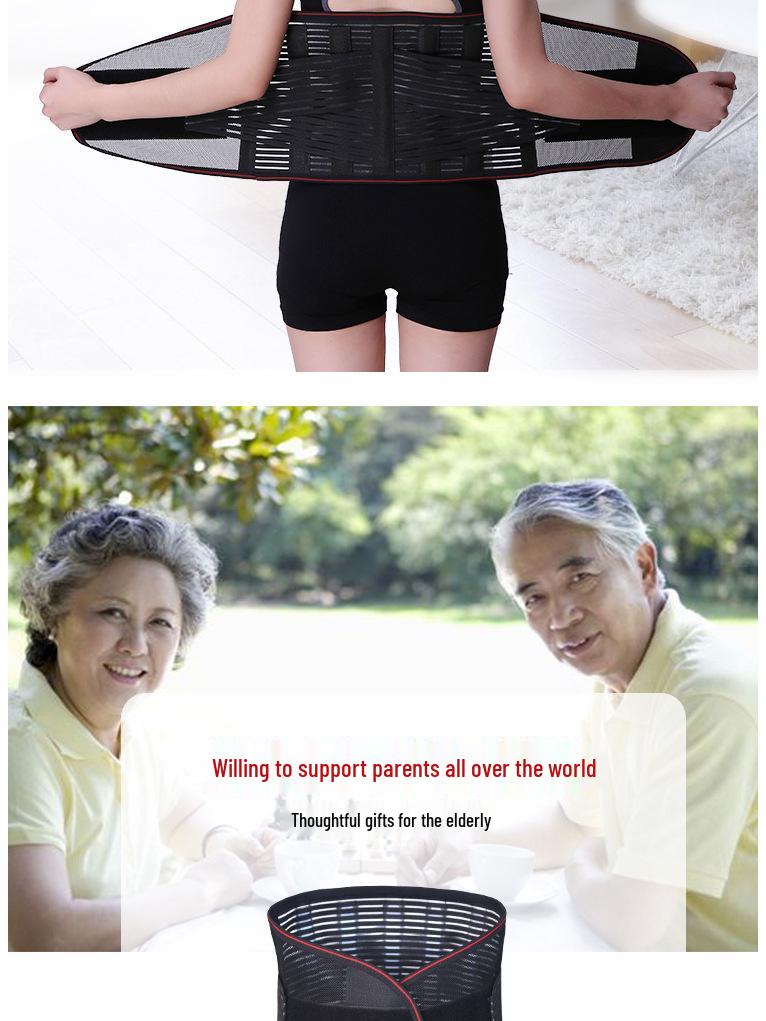 Breathable Summer Waist Support Belt