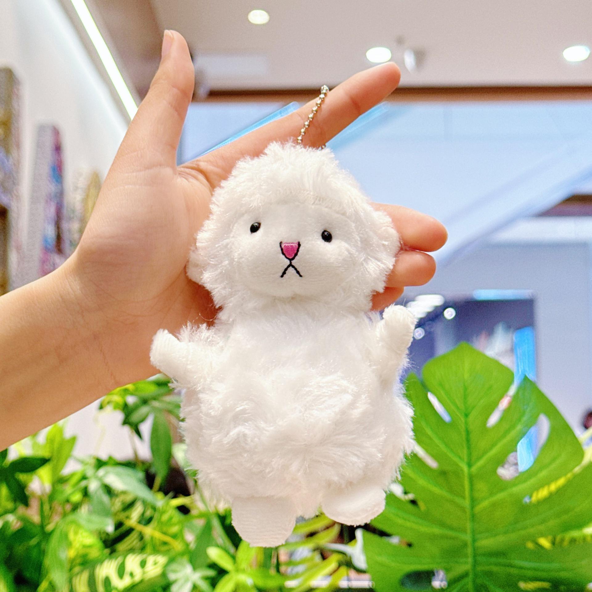 

Милый плюшевый кулон-брелок в виде маленького ягненка - Мультяшный шарм для сумки и подарок на день рождения Height 15 cm