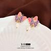 Simple Zircon Butterfly Earrings Light Luxury High-end Stud Earrings Temperament Fashionable Sweet Pearl Earrings Women