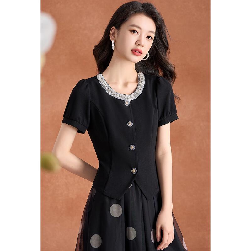 Elegant U-Neck Polka Dot Skirt Set