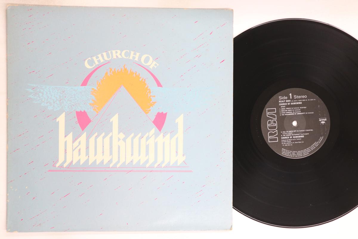 

LP Record CHURCH OF HAWKWIND - Church Of Hawkwind RCALP9004 RCA 1982 UK Rock Used