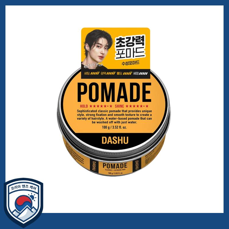 

[DASHU] Classic Incredible Shine Pomade 100g - Professional High-Hold & Glossy Styling Recharge Therapy