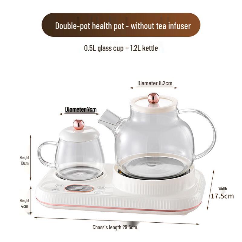ZISIZ Multi-functional Health Pot with Glass Cup
