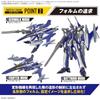 Bandai Spirits HG Macross Delta YF-29 Durandal Valkyrie Maximilian Genius Full Set 1/100 Scale Model Kit