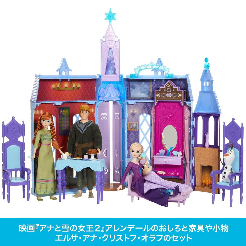 Mattel Ledové království - Oblékněte si a hrajte si na Annu a Arendelle - Bílá figurka Olafa s převlékáním pro věk 3 let a starší - Modrá HYH09 (Disney Frozen) hrát si! Elsa, (3