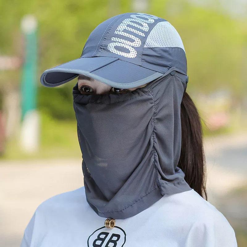 Uv Protection Hat With Ice Silk Face Cover Breathable Quick-Drying Hat Adjustable Outdoor Hiking Fishing Cycling Baseball Cap