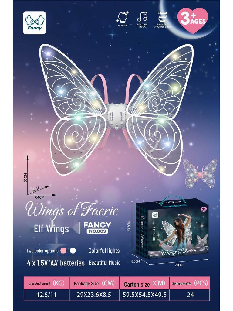 Children's Electric Luminous Angel Fairy Butterfly Wings for Festival Parties