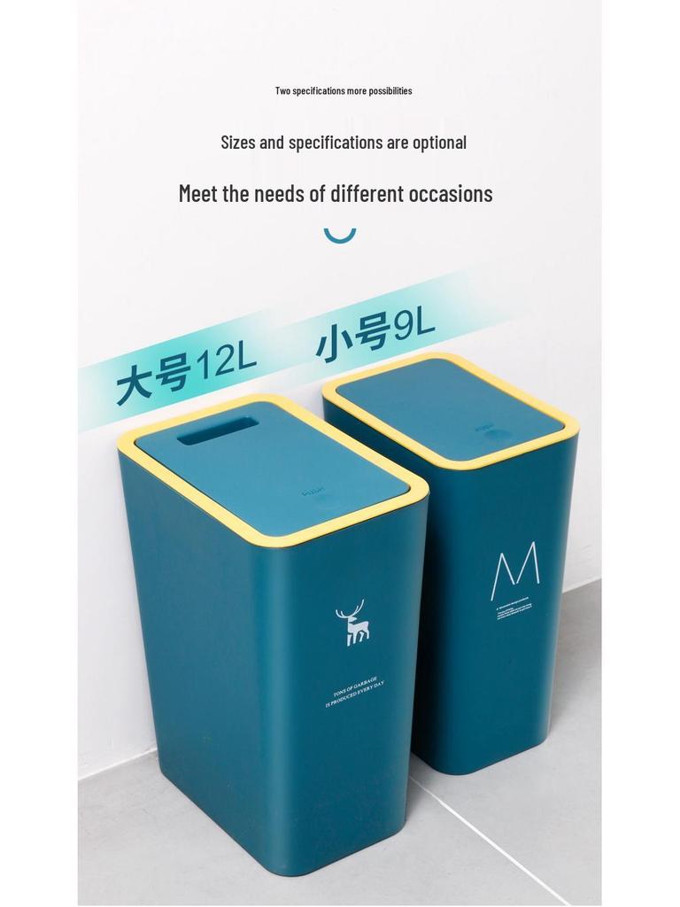 Luxurious Press-Lid Large Capacity Plastic Trash Can for Home, Kitchen, Bathroom, and Living Room