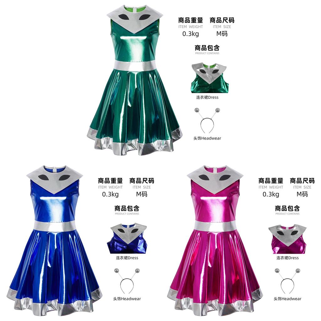 Robot Metal Color Dress Cosplay Costume For Halloween And Movie Roleplay