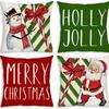 Christmas Snowman Bell Pillowcase Living Room Bedroom Bed Backrest Cushion Home Festive Atmosphere Decoration Backrest