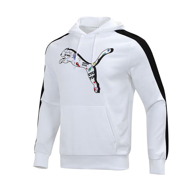 PUMA Men's Hooded Pullover Top