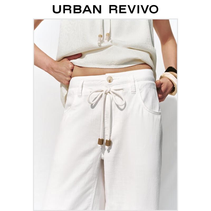 UR Women's 2025 Autumn Drawstring Cotton Wide-Leg Casual Trousers