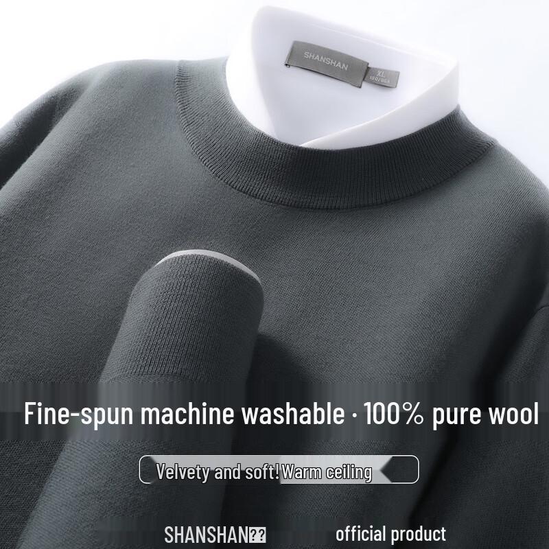 SHANSHAN 100% Merino Wool Crew Neck Pullover Sweater