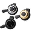 Loud Sound Bike Bells Pick Strikes Horn Bike Handlebars Bells for Mountain Bikes
